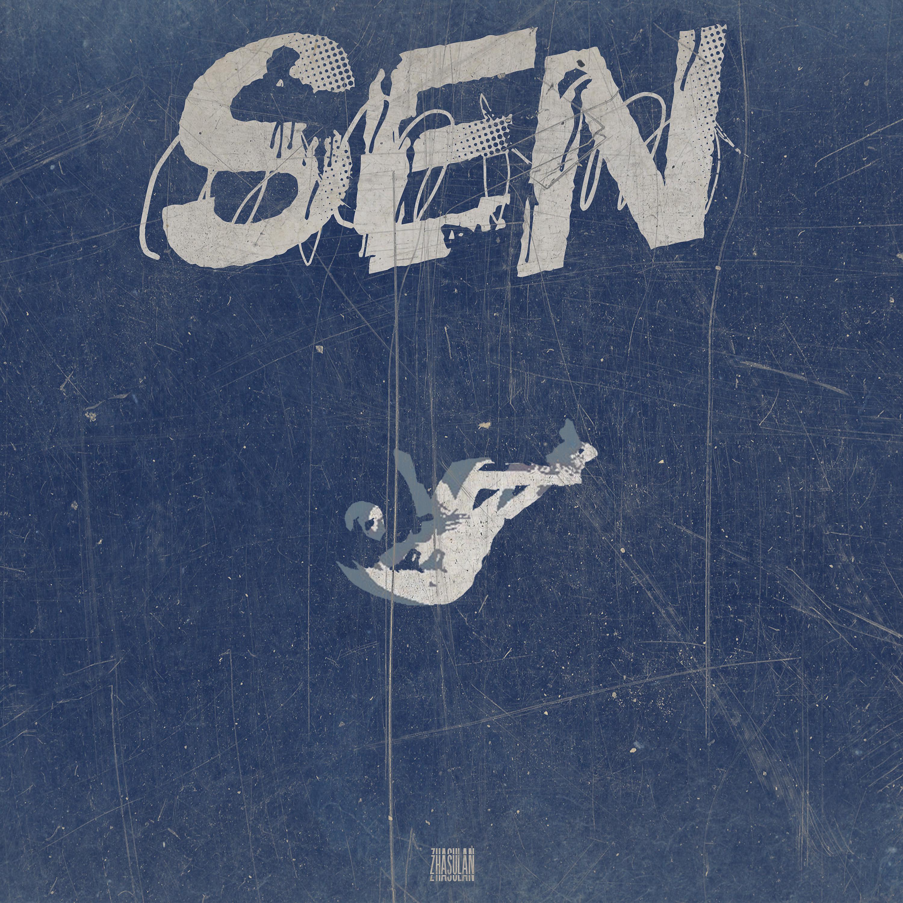 Постер альбома SEN