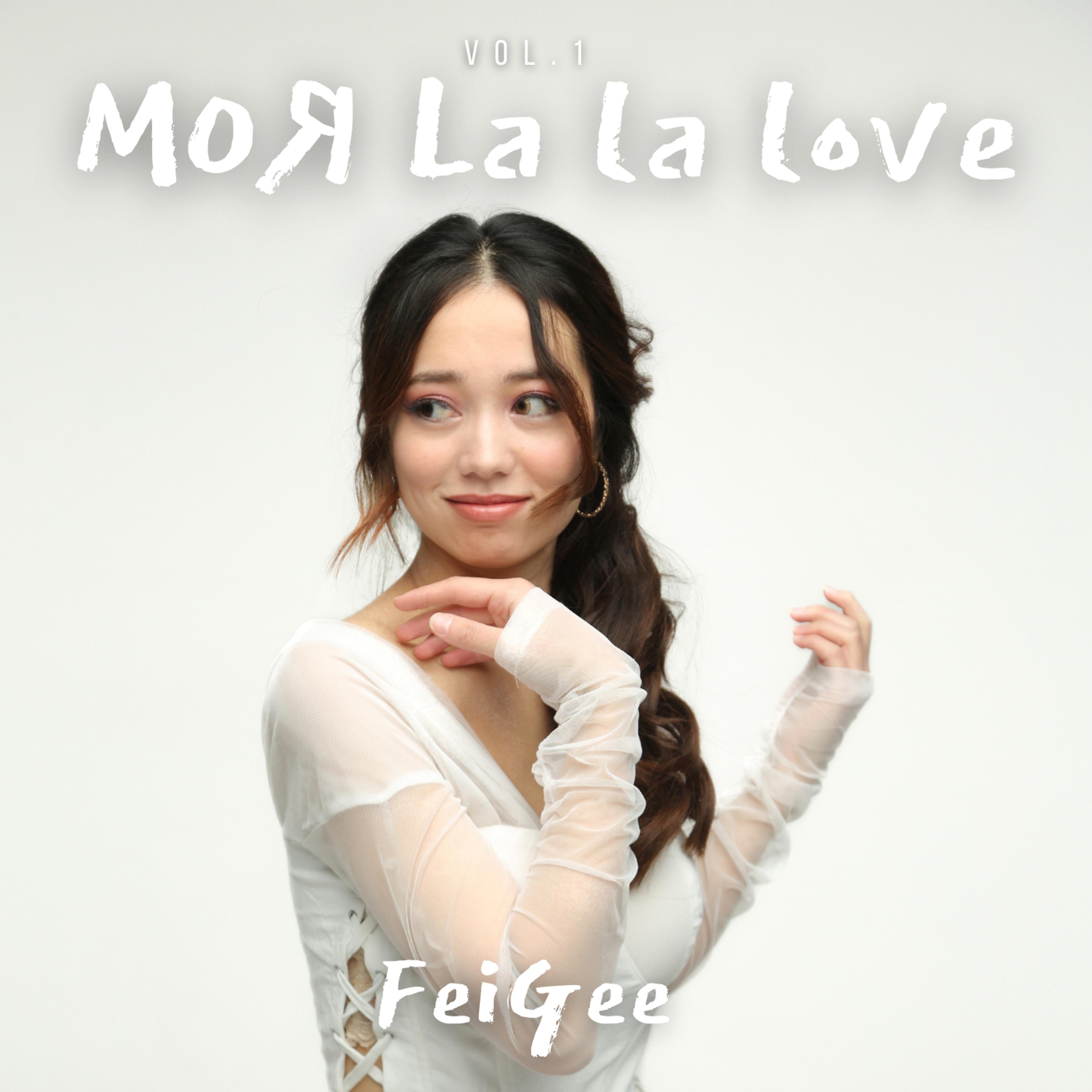 Постер альбома Моя La La Love, Vol. 1
