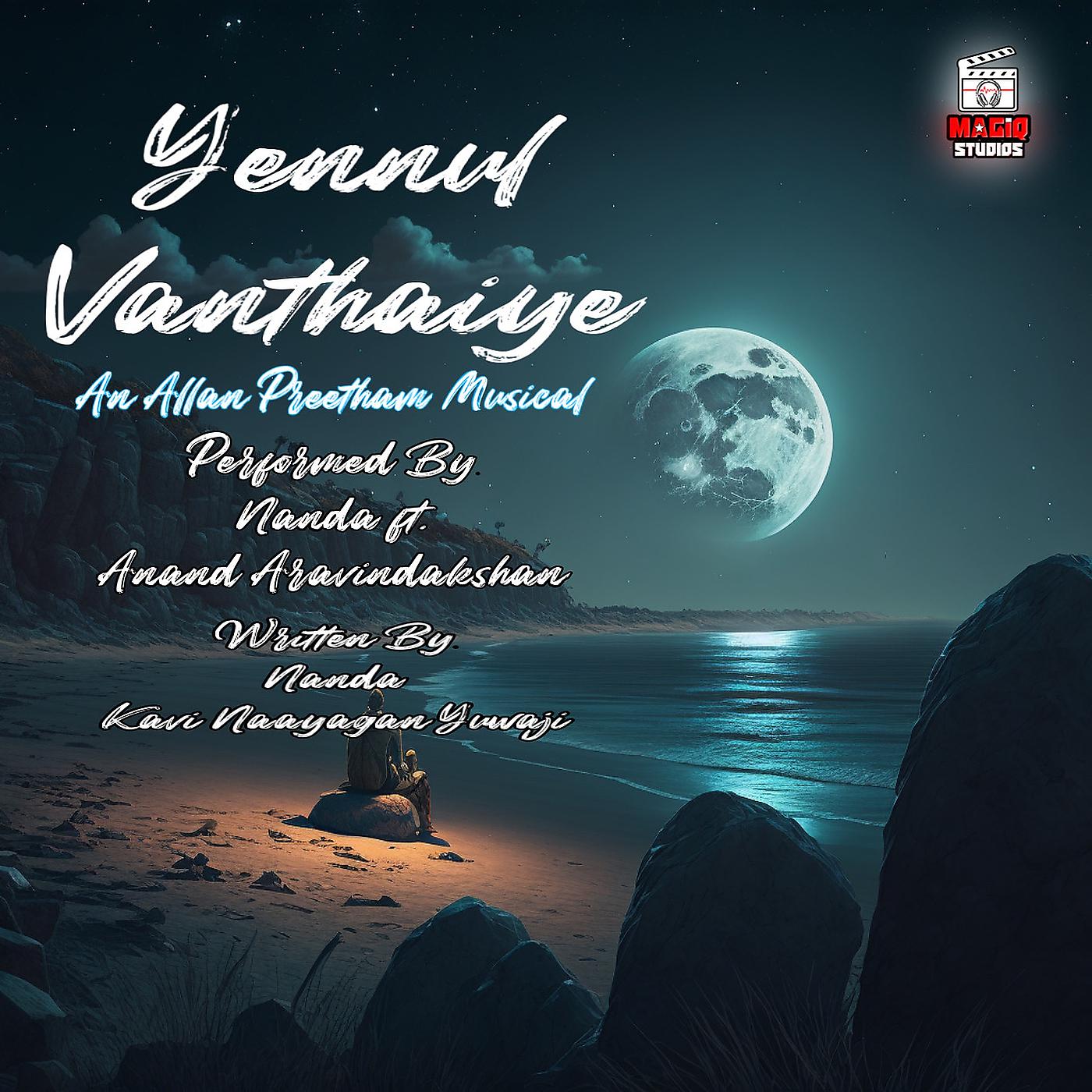 Постер альбома Yennul Vanthaiye
