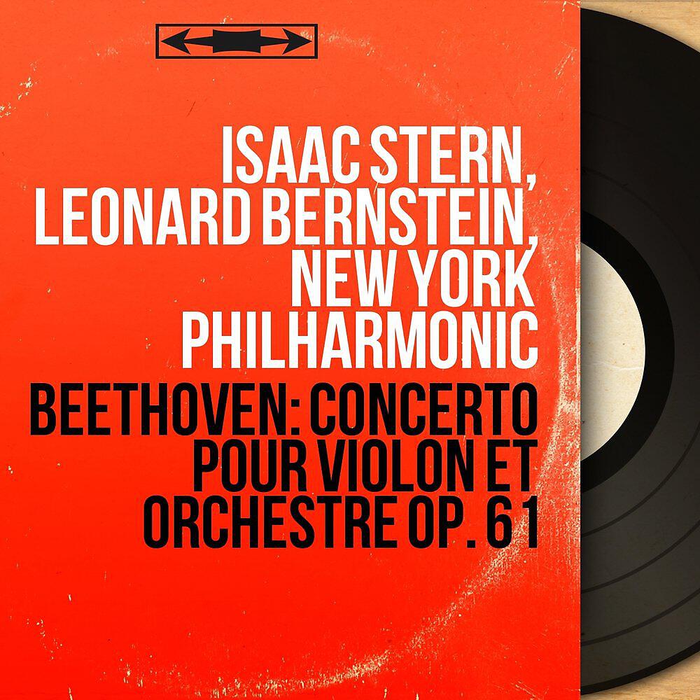 [unknown] - Concerto pour violon et orchestre in D Major, Op. 61: II. Larghetto