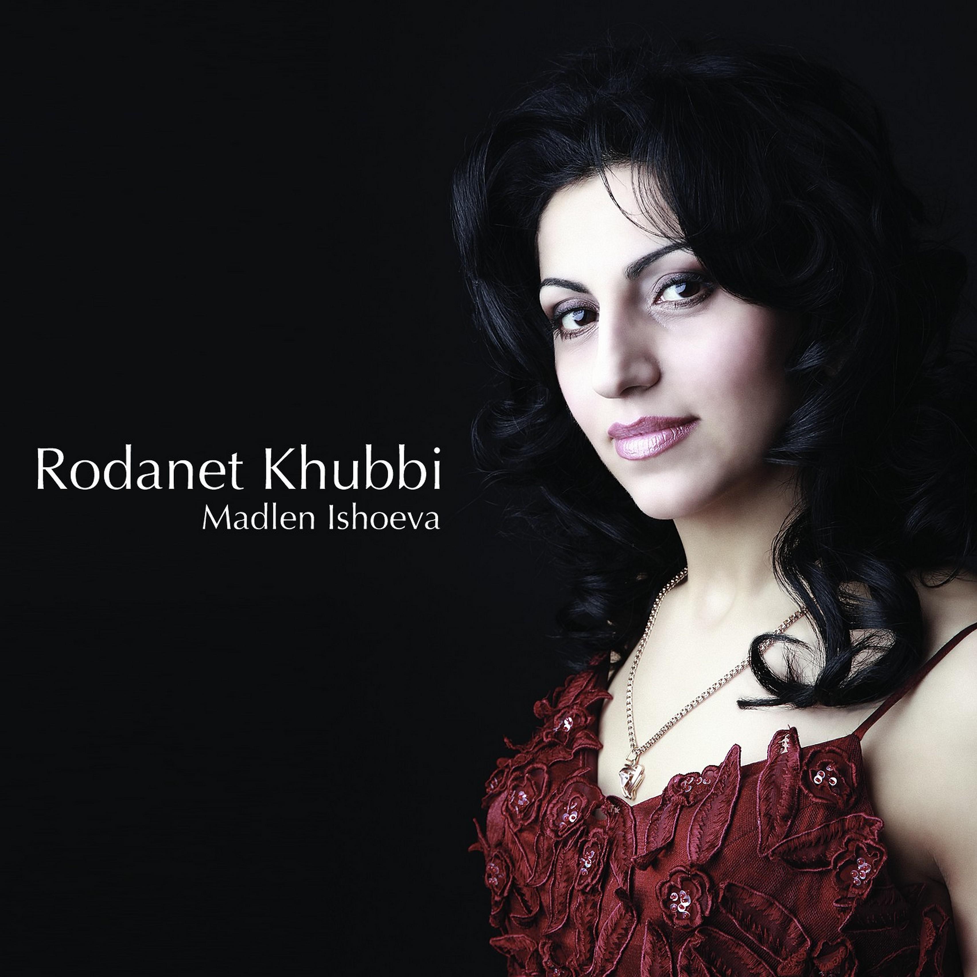 Постер альбома Rodanet khubbi