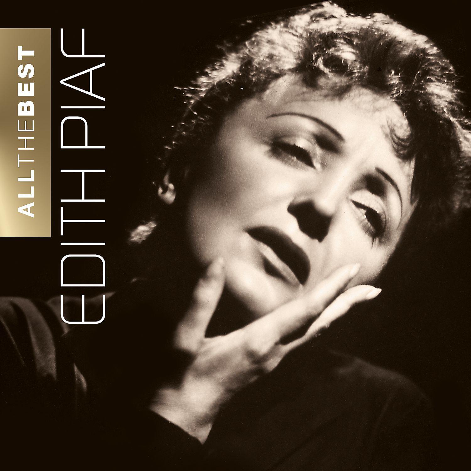 Постер альбома Edith Piaf - All The Best