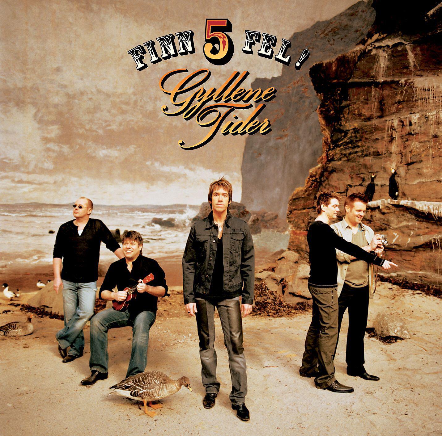 Gyllene Tider - Hjärta Utan Hem