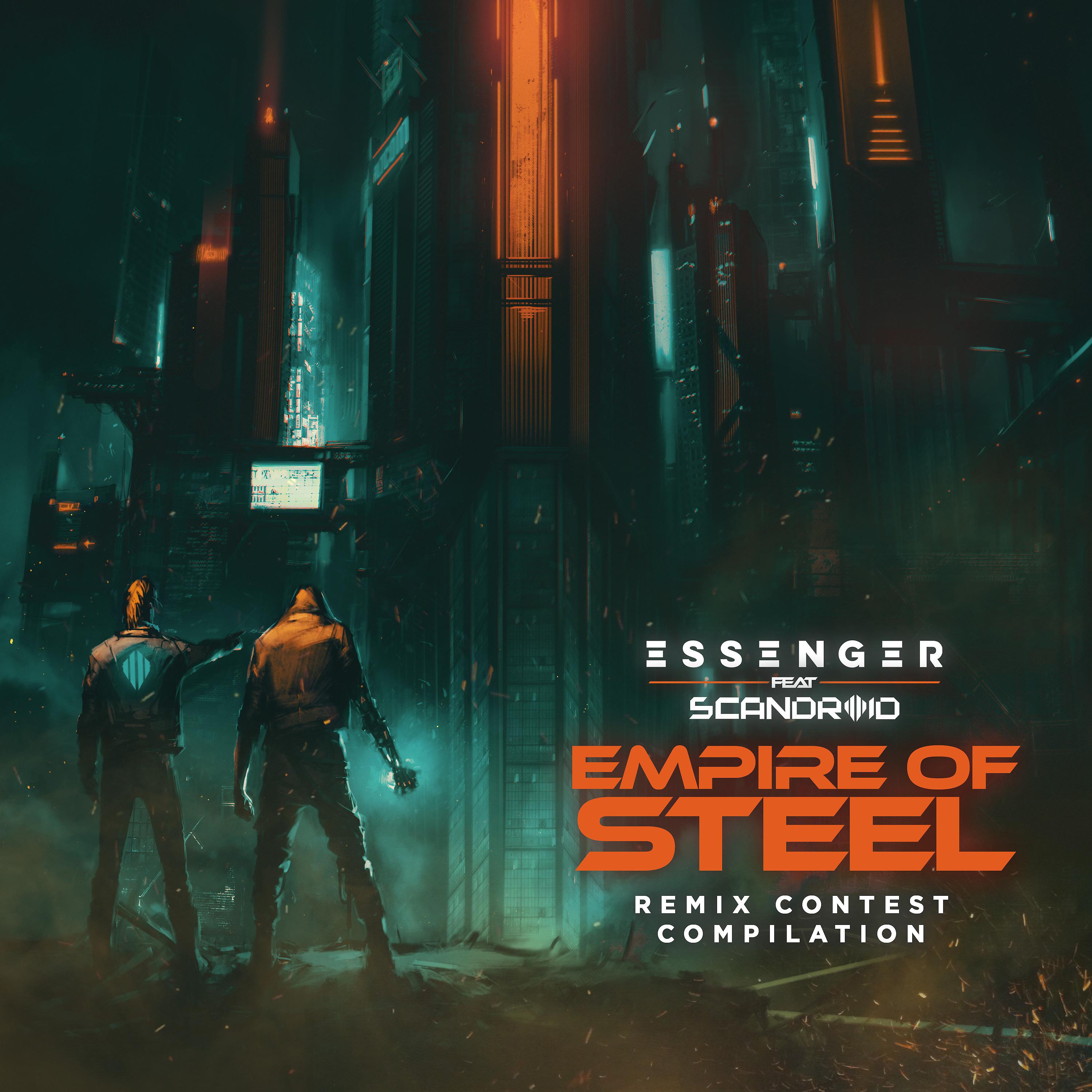 Постер альбома Empire Of Steel