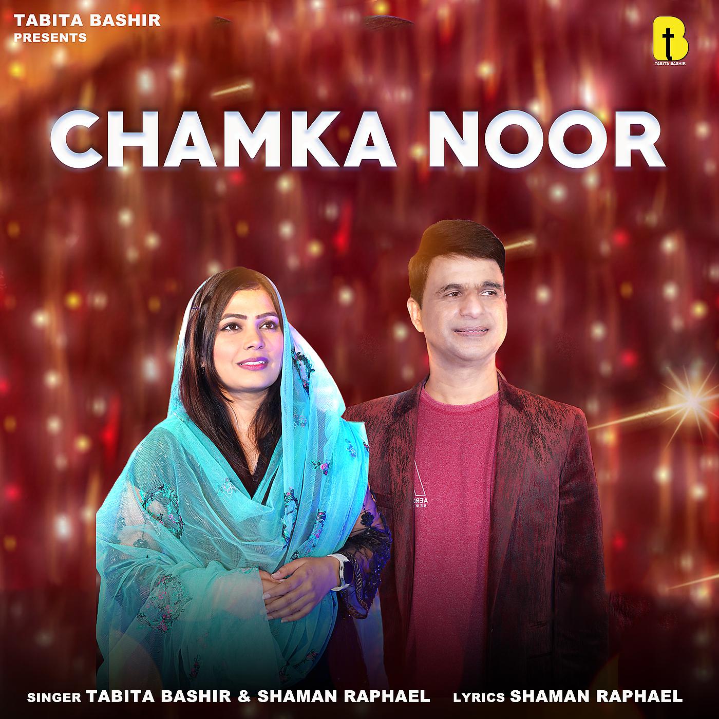 Постер альбома Chamka Noor