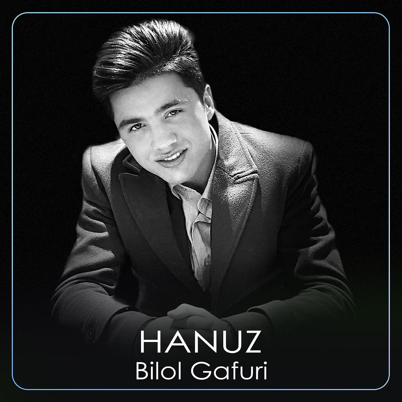 Постер альбома Hanuz
