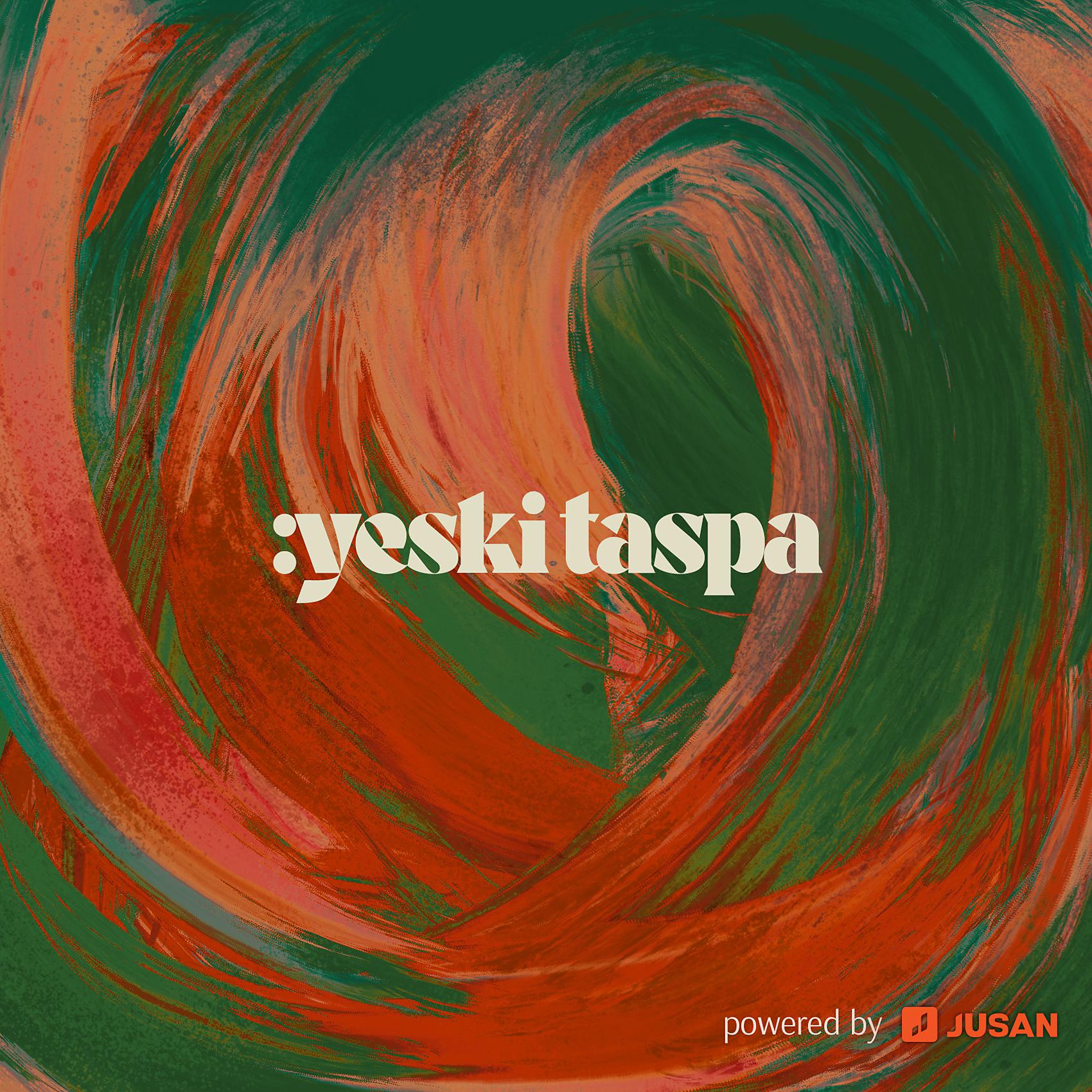 Постер альбома Azem (yeski taspa)
