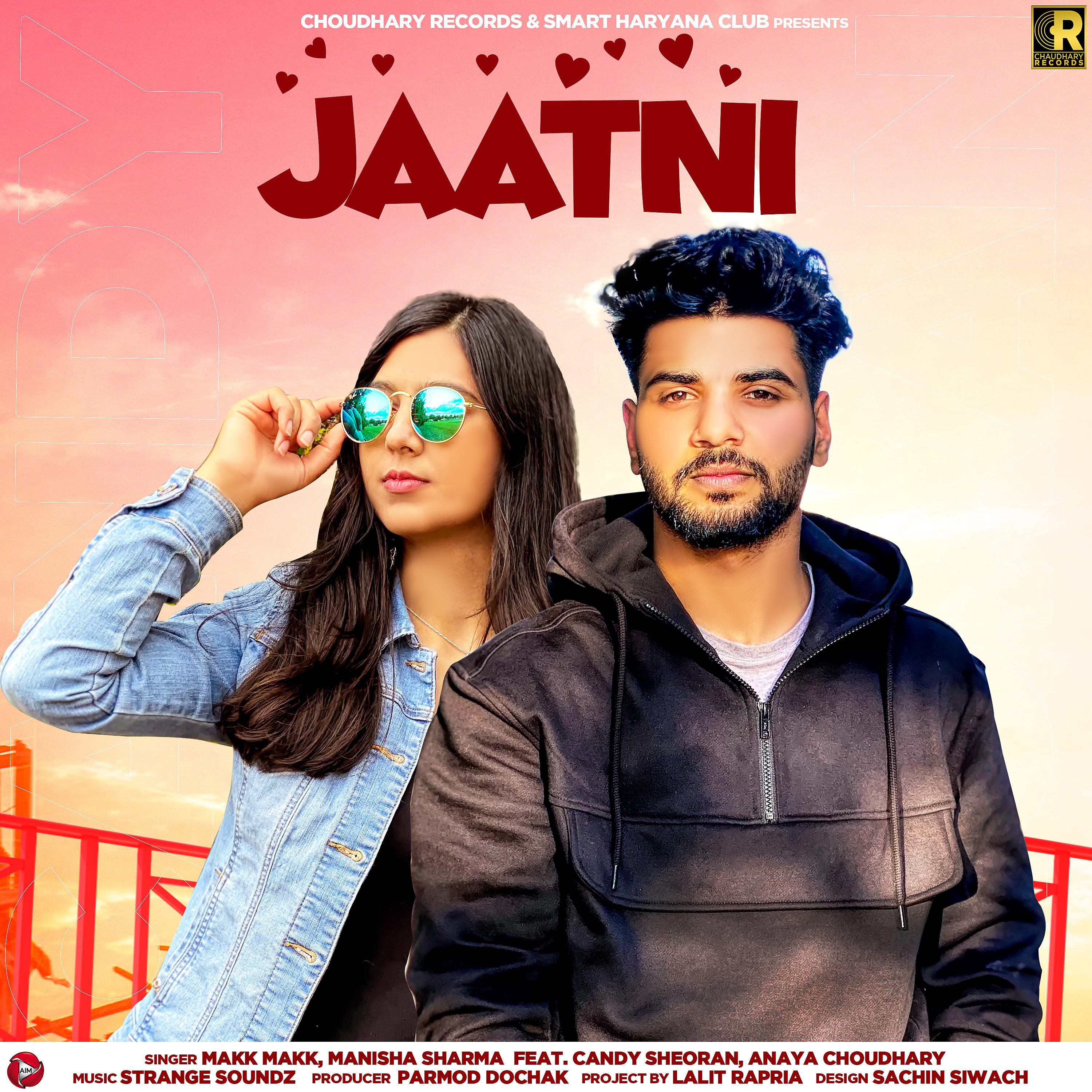 Постер альбома Jaatni