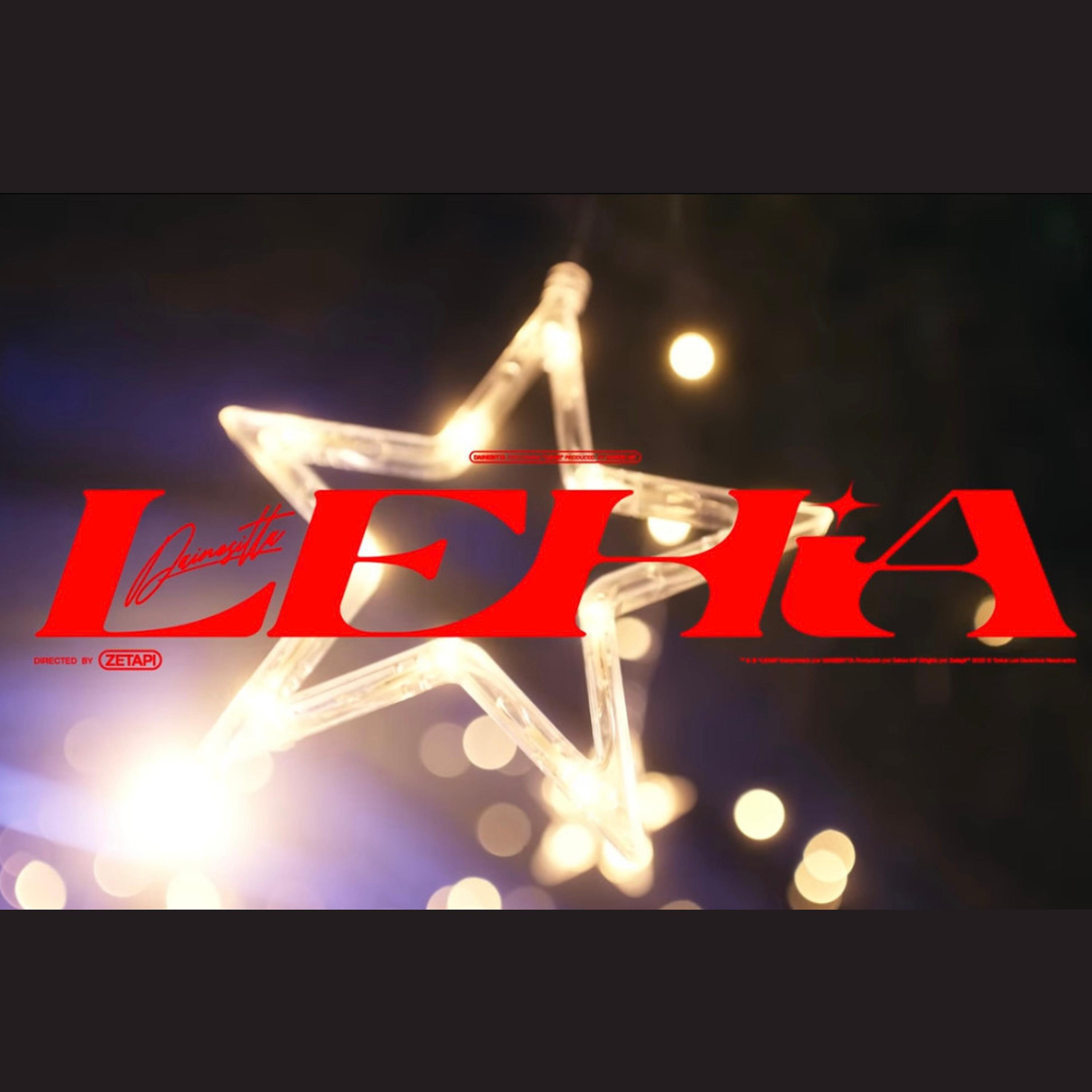 Постер альбома Lehia