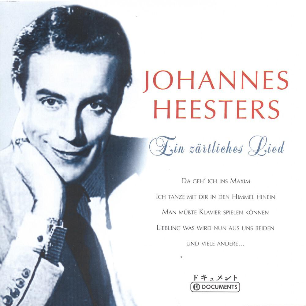 Johannes Heesters - Liebling, Was Wird Nun Aus Uns Beiden