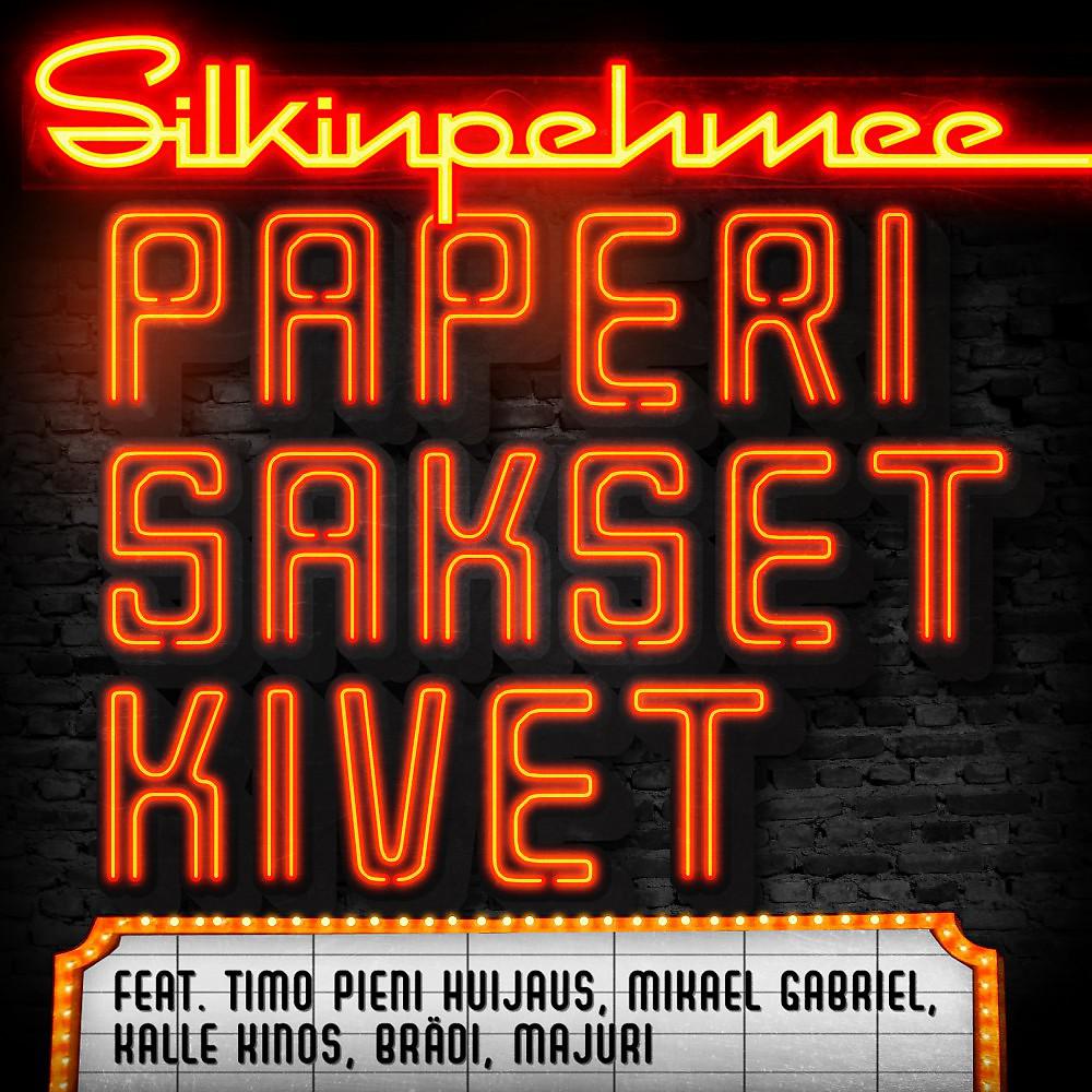 Постер альбома Paperi Sakset Kivet