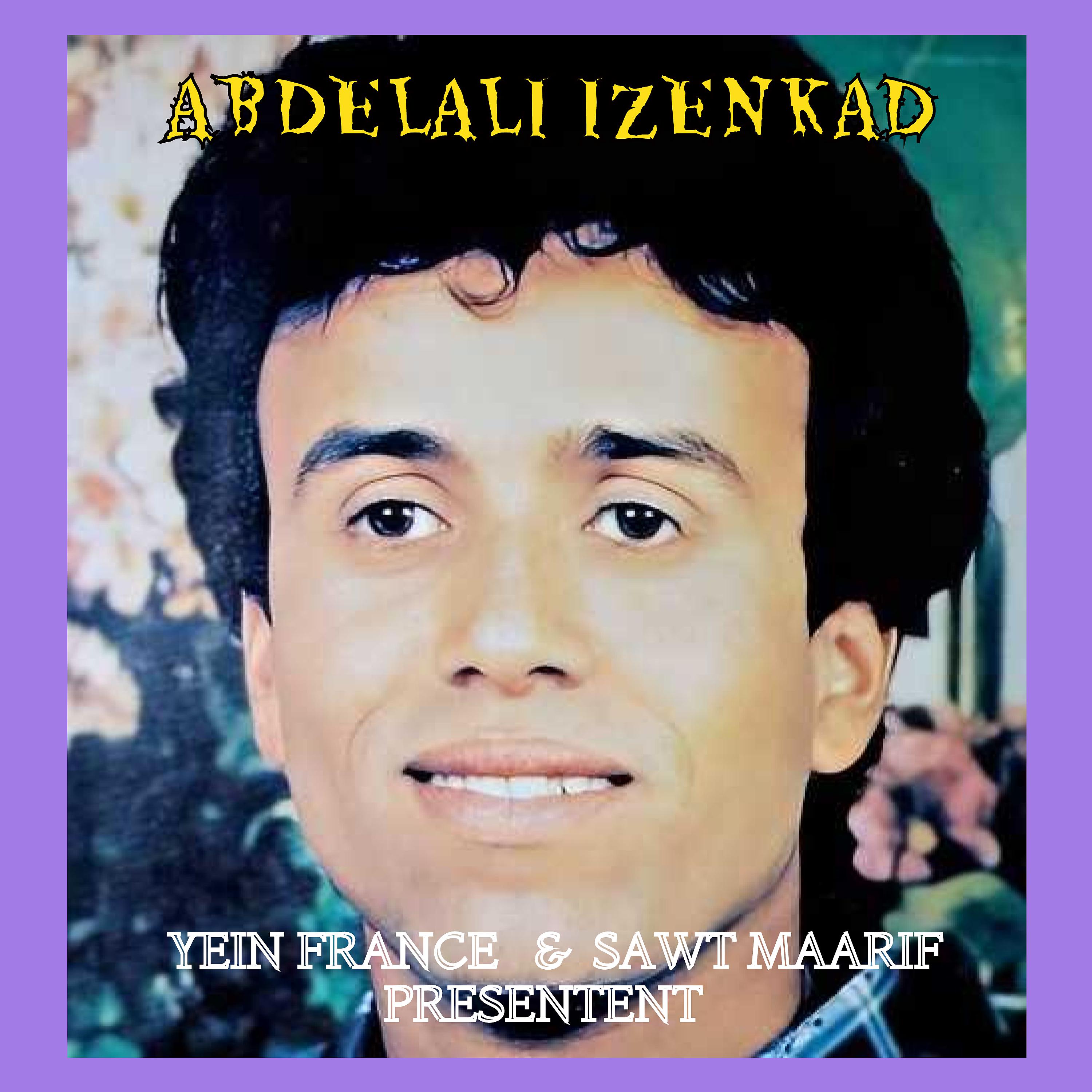 Abdelali Izenkad - Gamigh Talilt