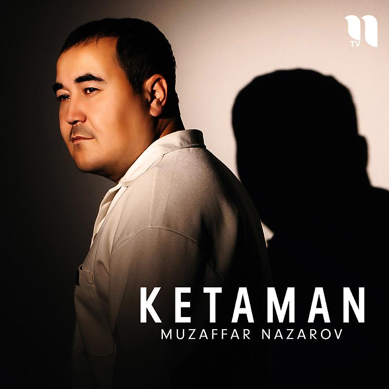 Постер альбома Ketaman