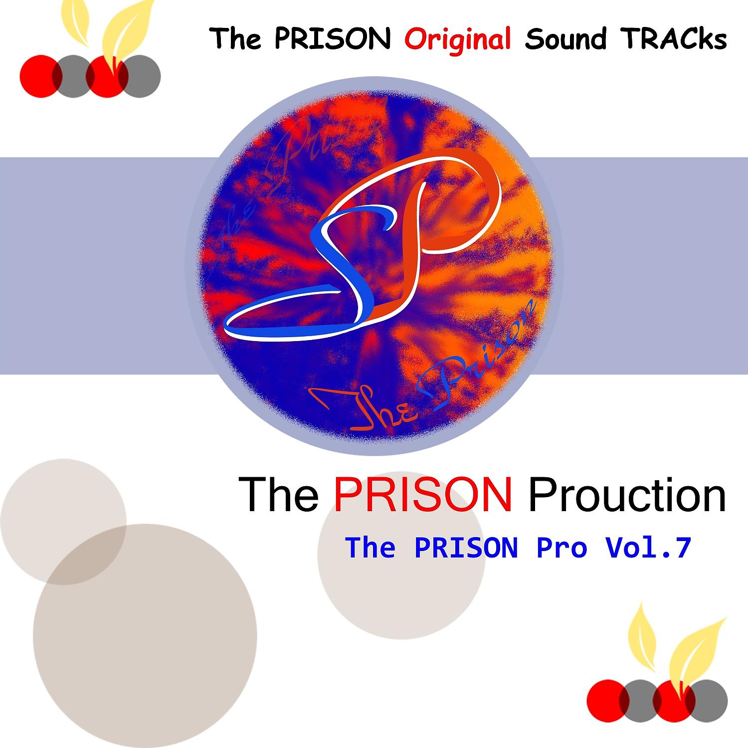 Постер альбома The Prison Pro, Vol. 7