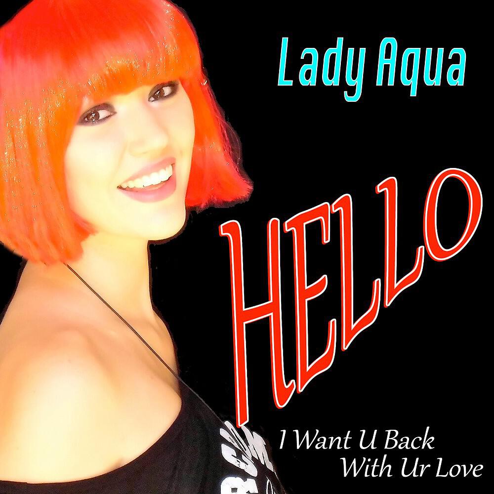 Lady Aqua - Absolutely Everybody (Every Boy and Every Girl)