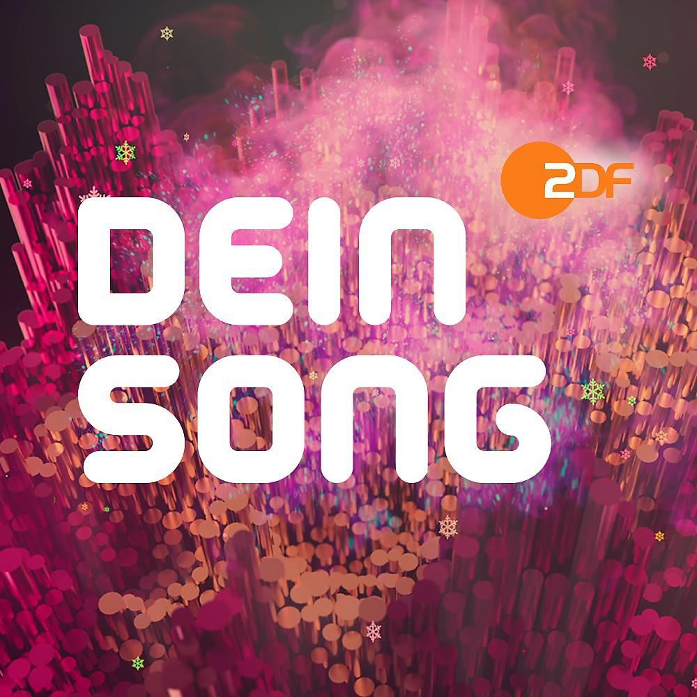 Постер альбома "Dein Song" sucht den Weihnachtshit 2022 (Die Casting-Versionen zum Songcontest)