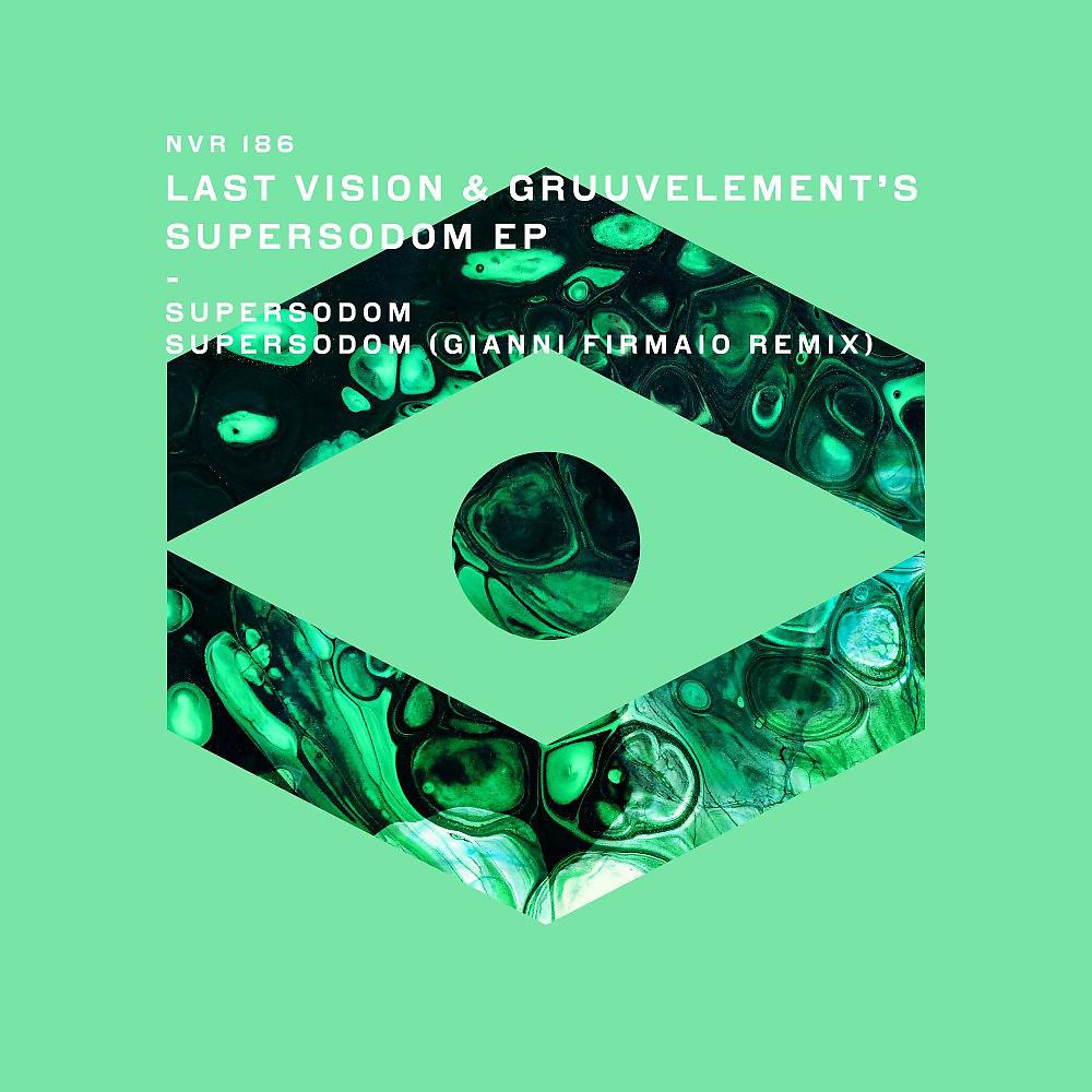 Постер альбома Supersodom