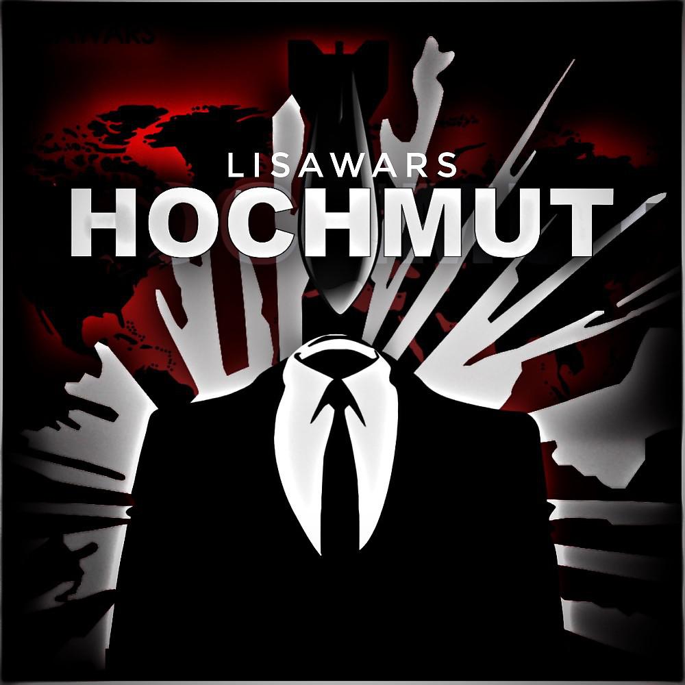 Постер альбома Hochmut