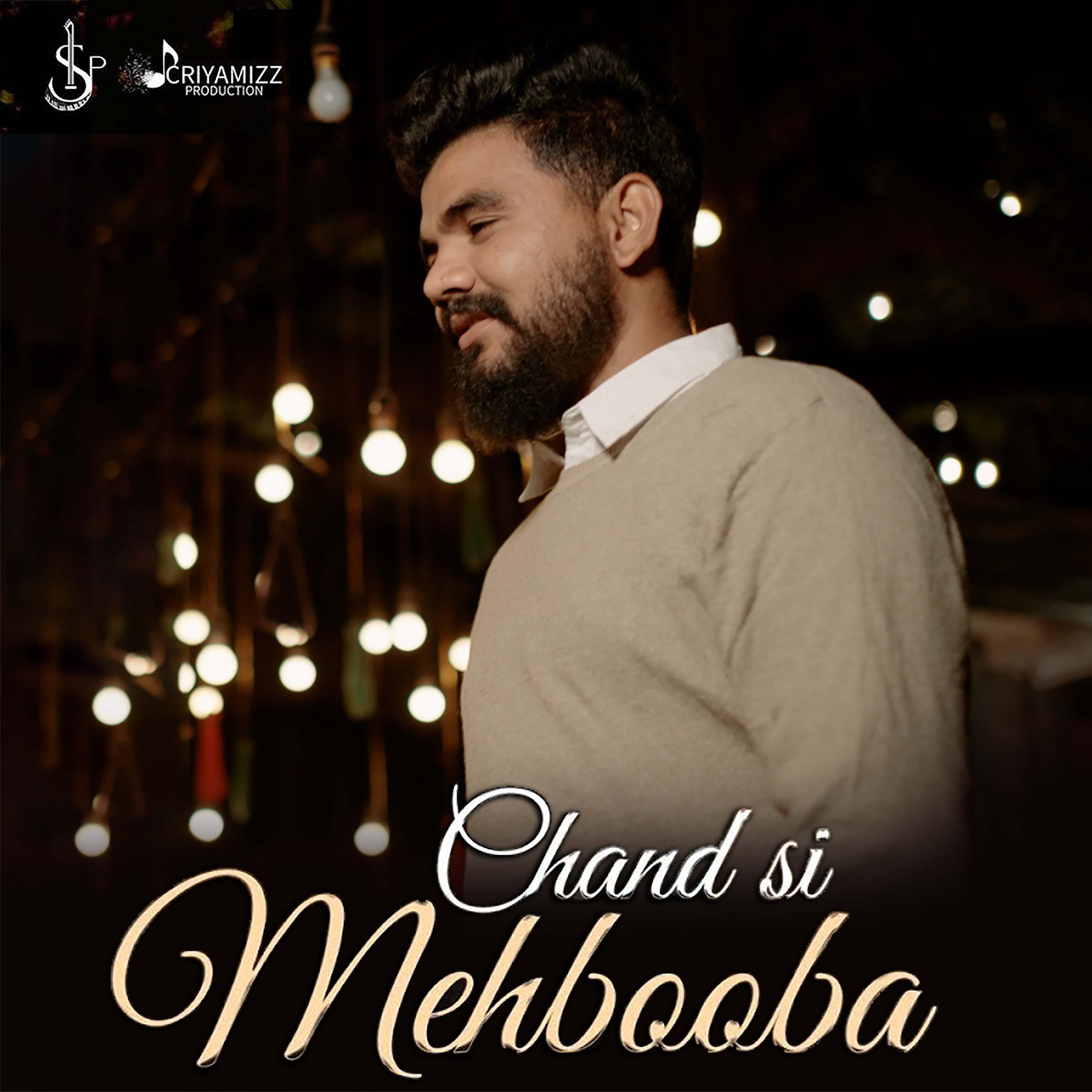 Постер альбома Chand Si Mehbooba