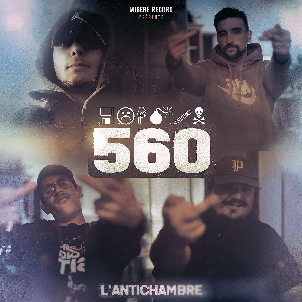 Постер альбома L'antichambre: 560