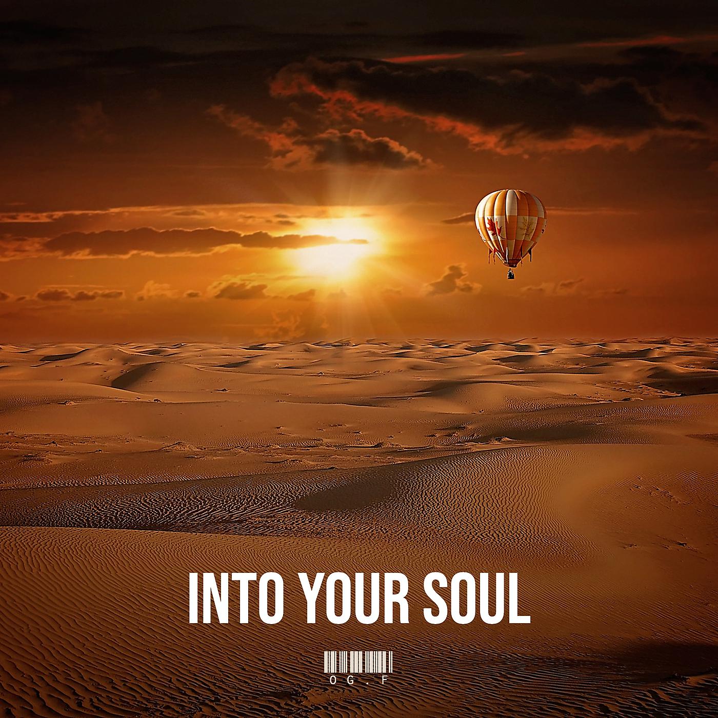 Постер альбома Into Your Soul