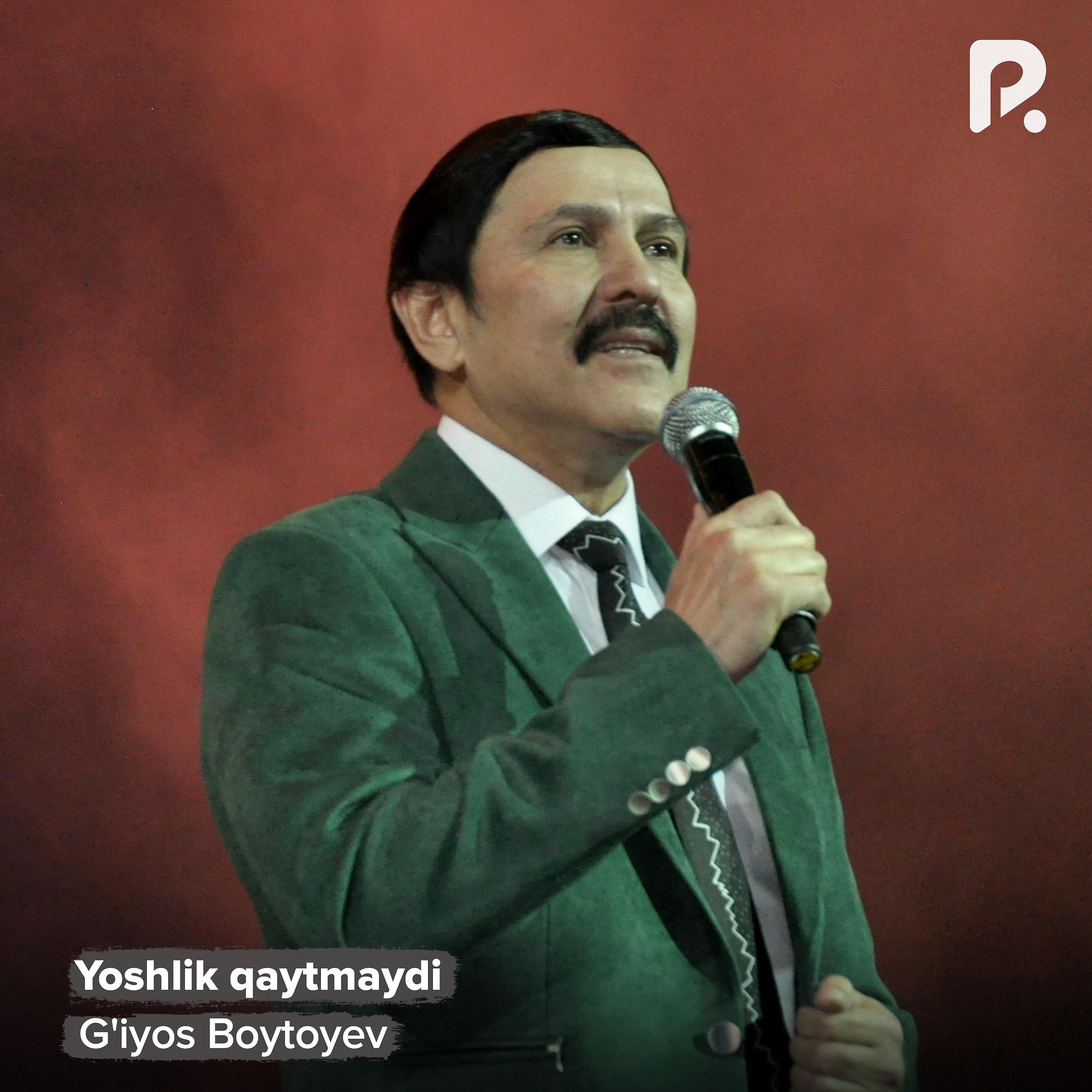 Постер альбома Yoshlik qaytmaydi
