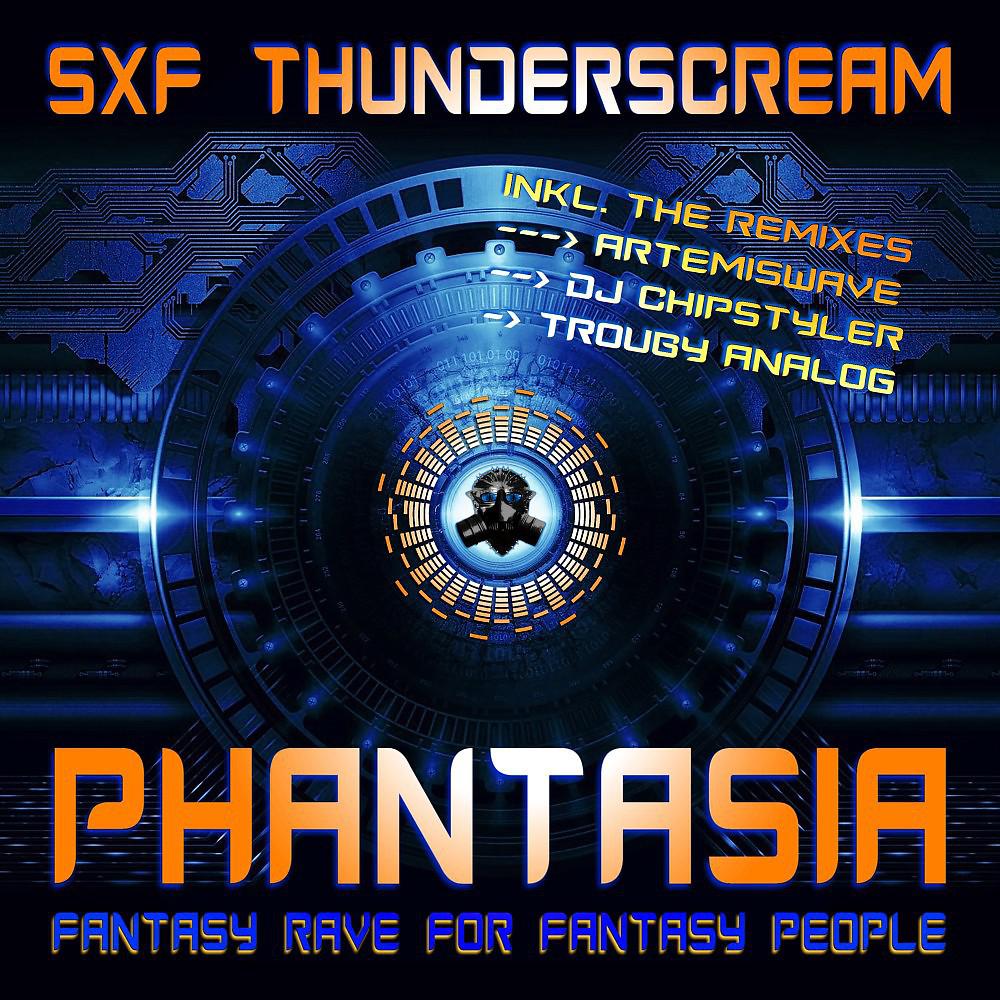 Постер альбома Phantasia