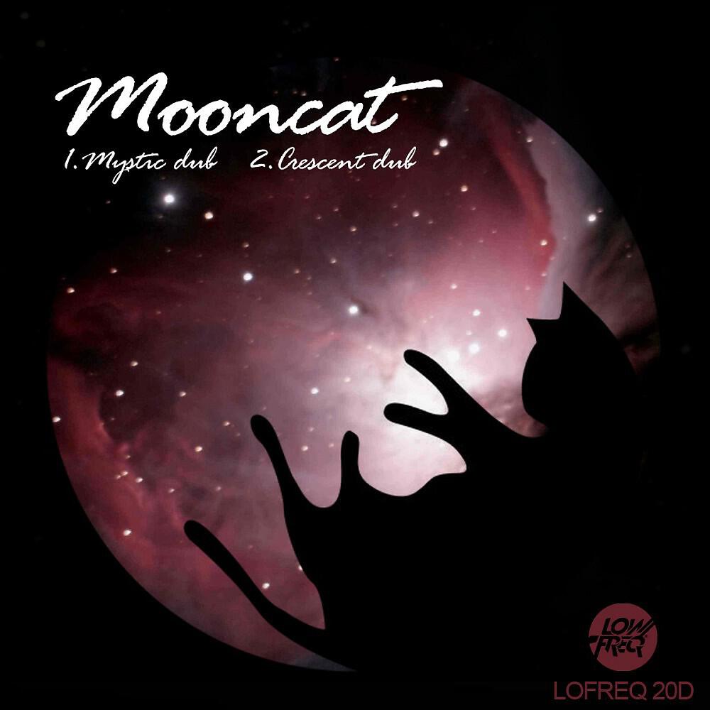 Mooncat - Mystic Dub (Original Mix)