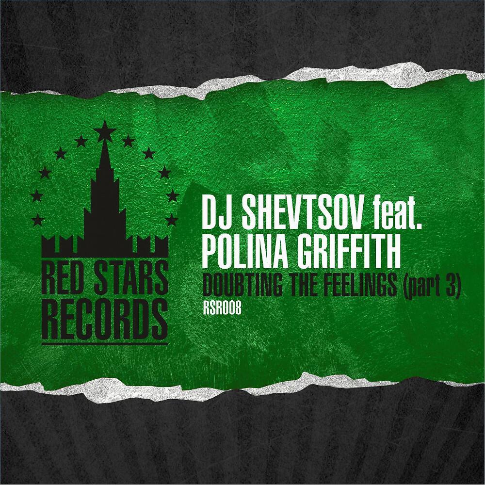 DJ Shevtsov - Doubting the Feelings (Andrey Zenkoff Remix)