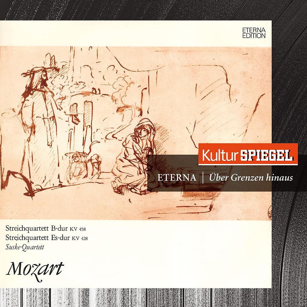 Постер альбома Mozart: String Quartets Nos. 16, 17 & 21 (KulturSpiegel - Eterna - Über Grenzen Hinaus)