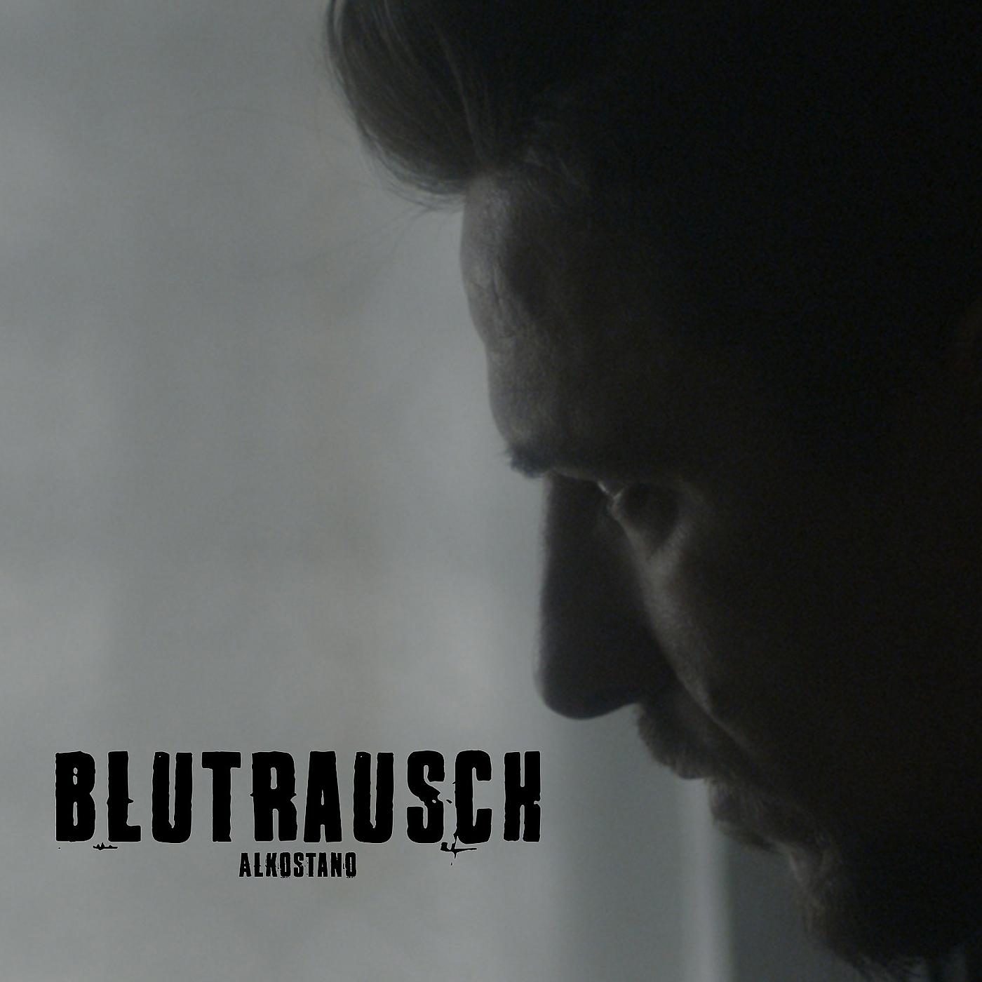 Постер альбома Blutrausch