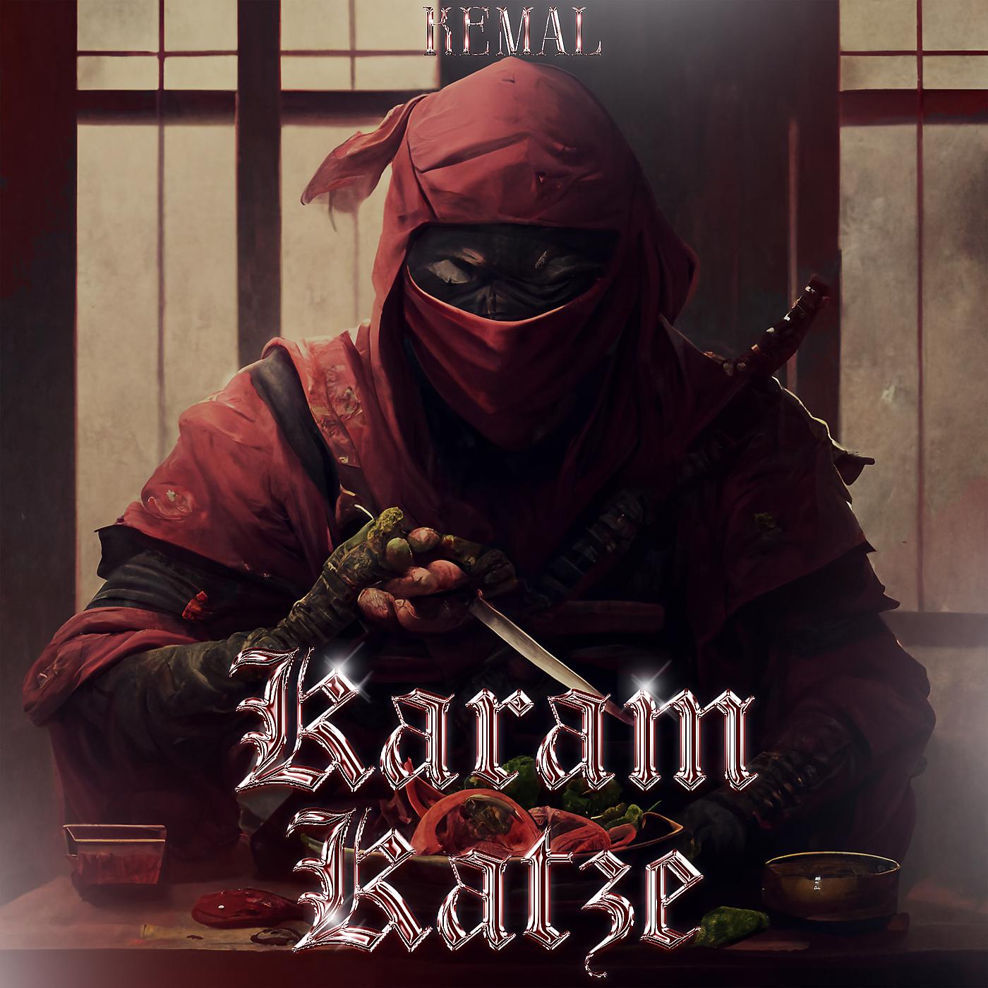 Постер альбома Karam Katze