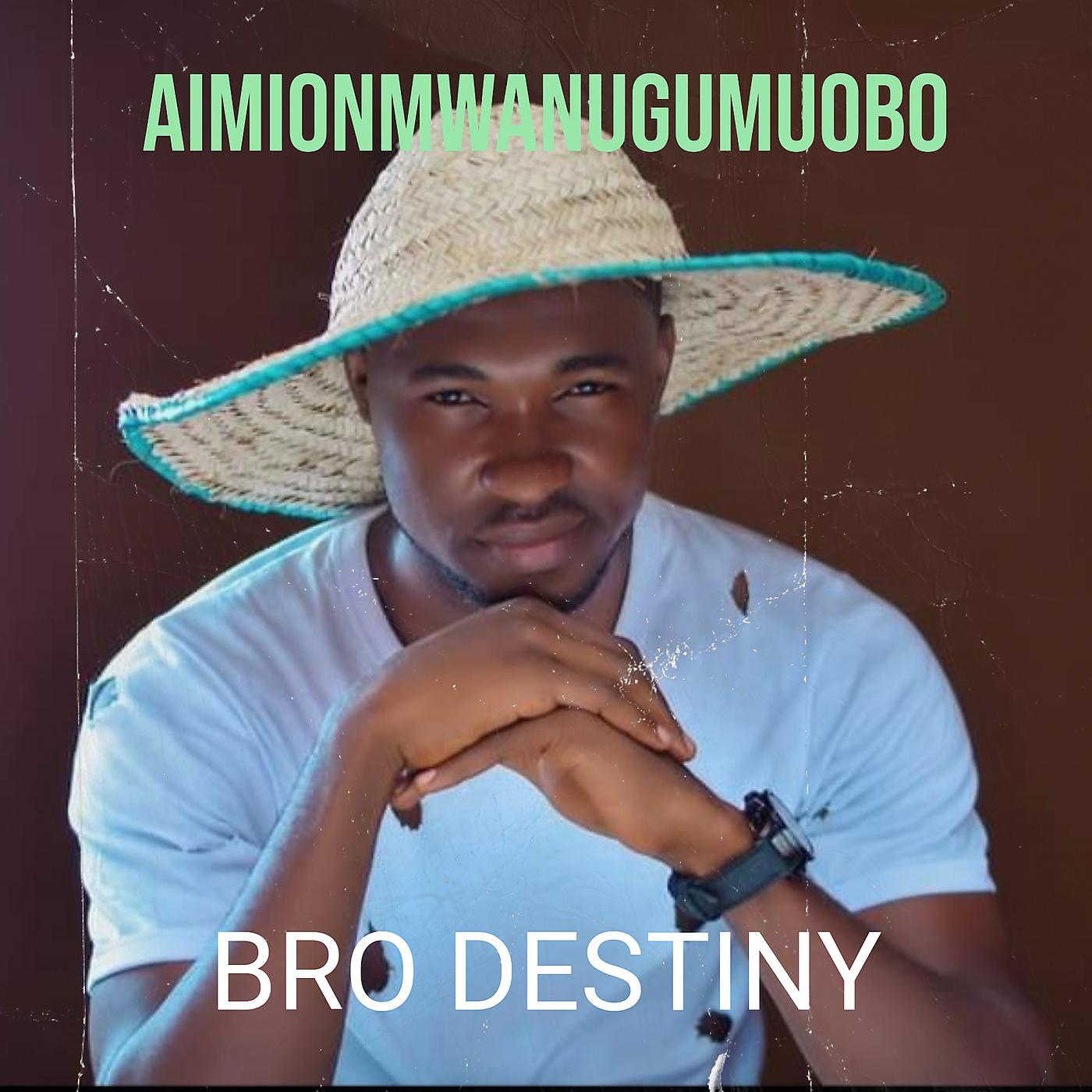 Постер альбома Aimionmwanugumuobo