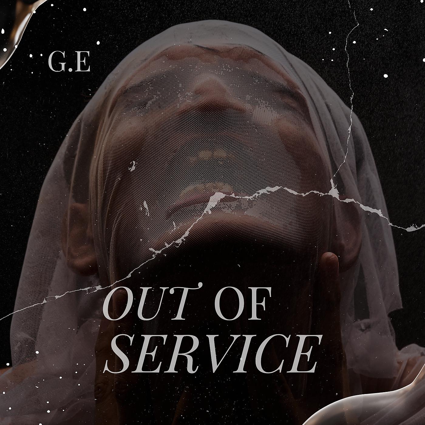 Постер альбома Out of Service