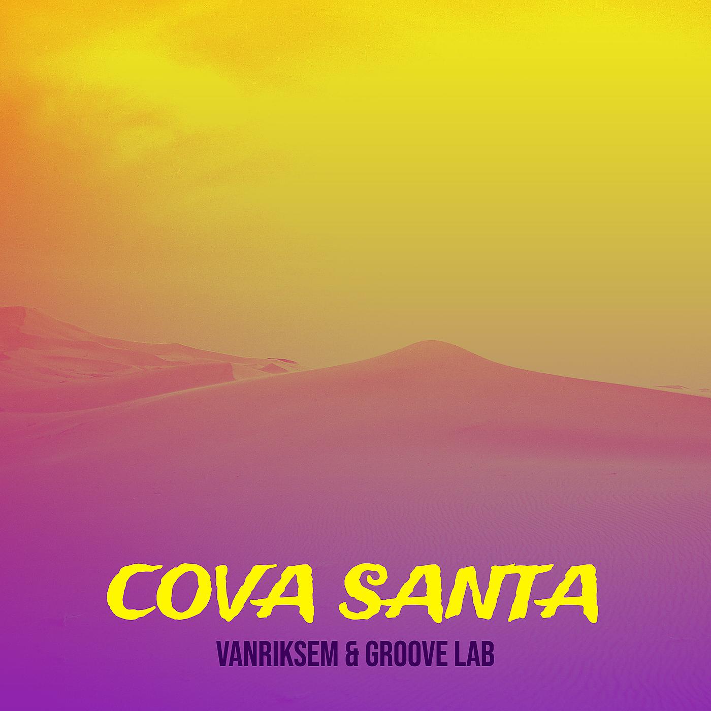 Постер альбома Cova Santa