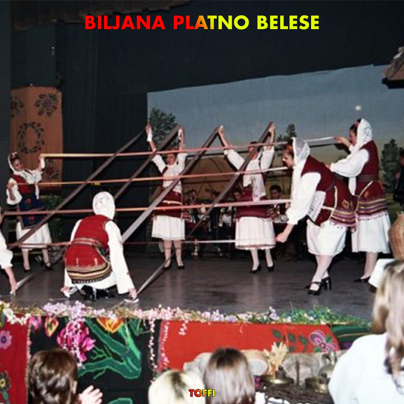 Постер альбома Biljana Platno Belese
