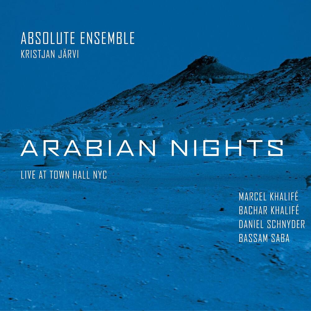 Absolute Ensemble - Da Kord (Live)
