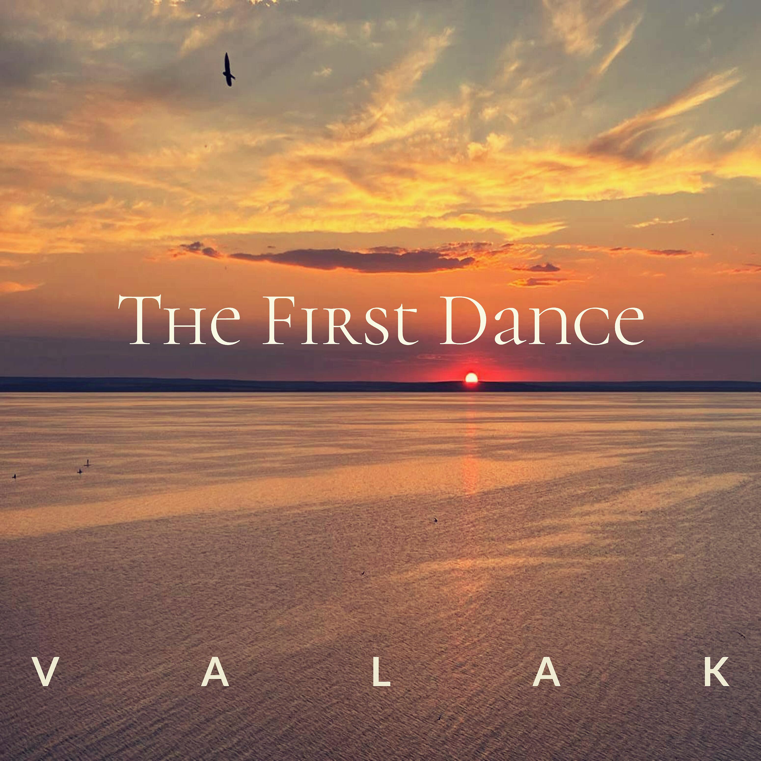 Постер альбома The First Dance