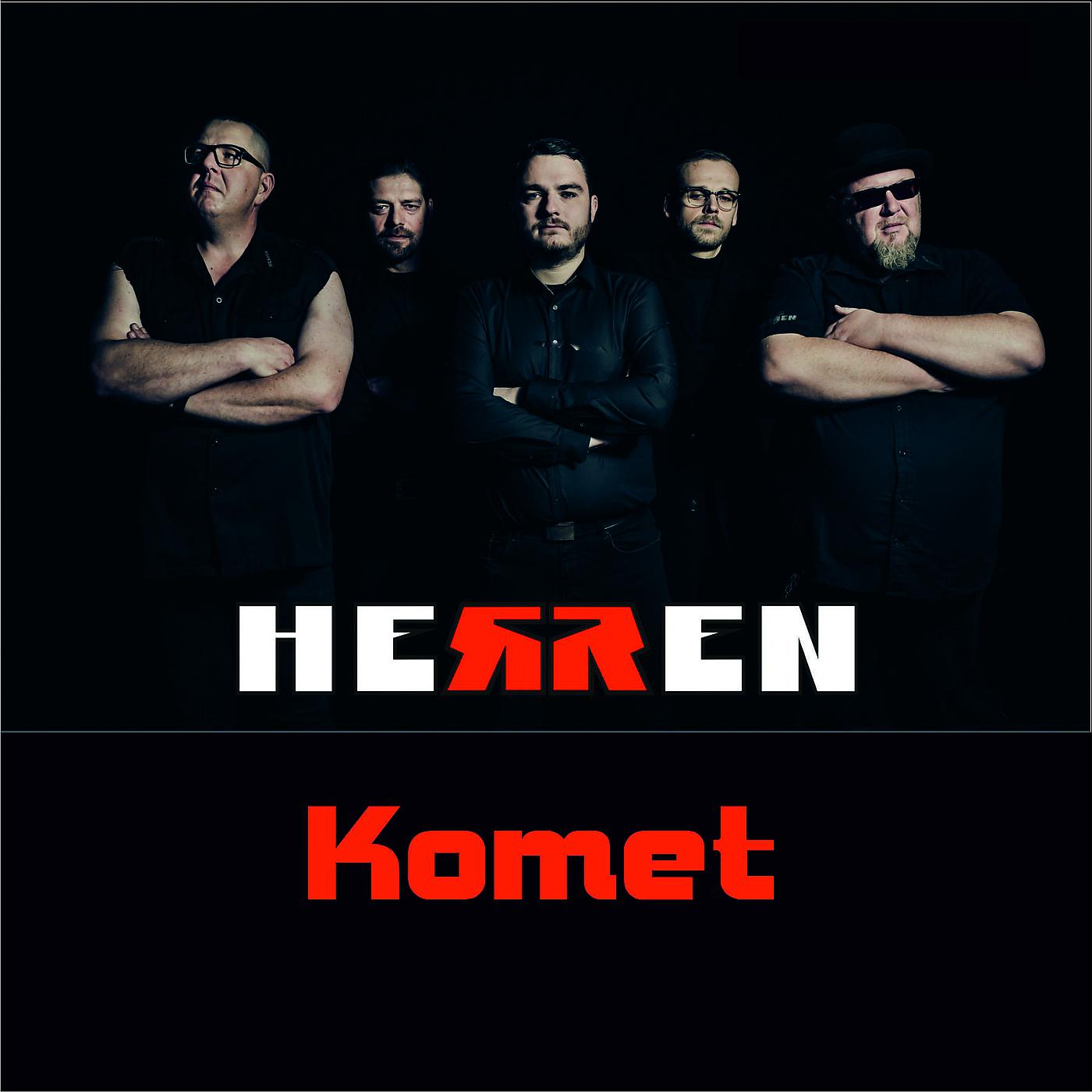Постер альбома Komet