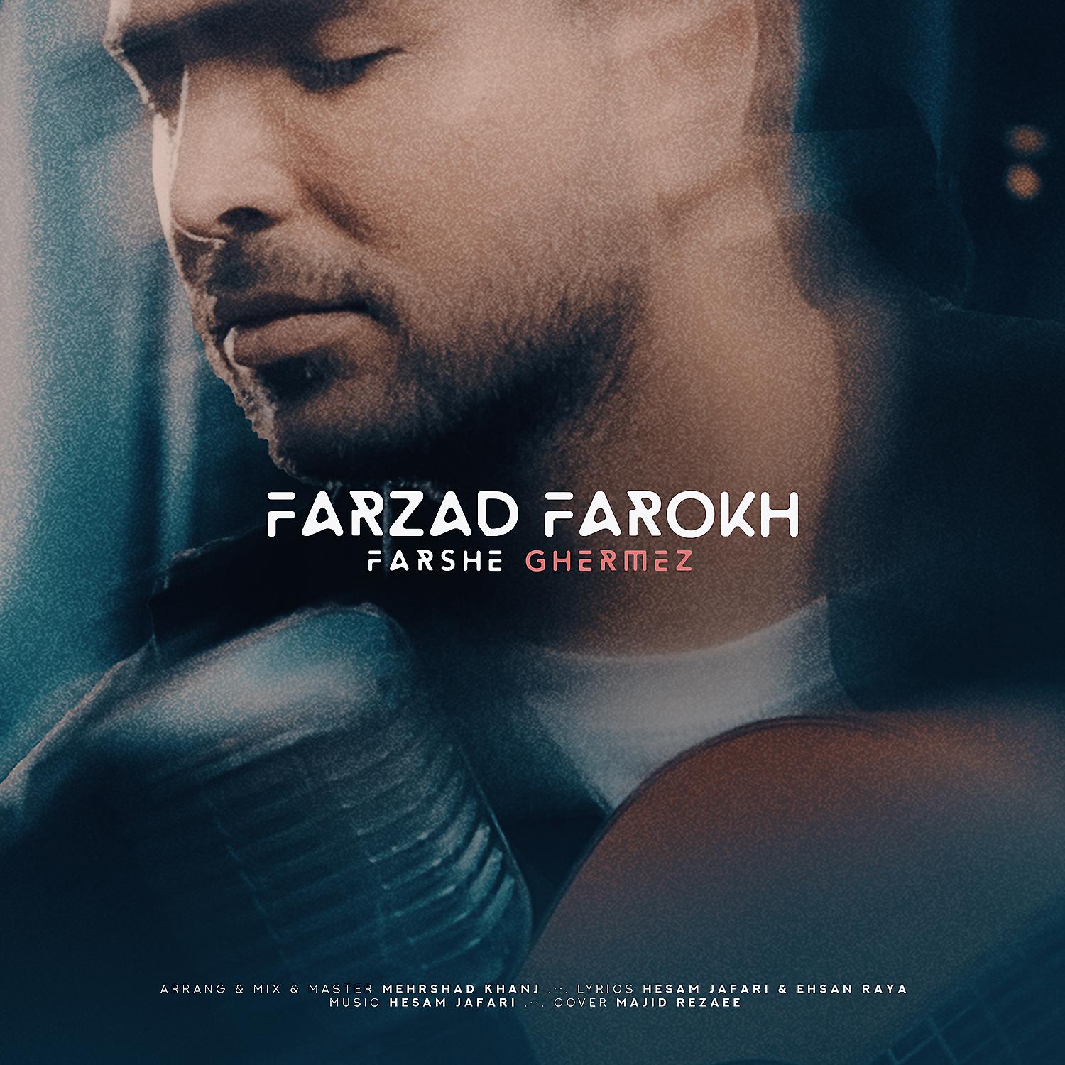 Постер альбома Farshe Ghermez