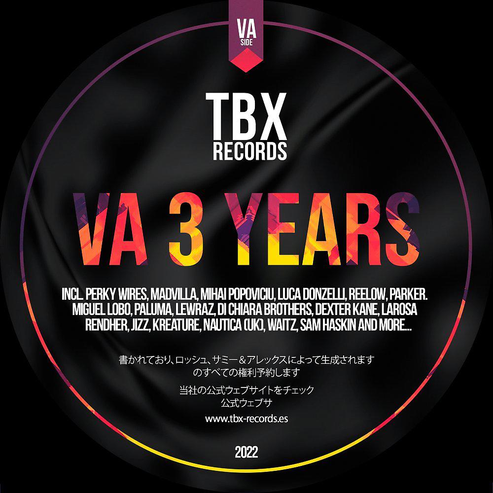 Постер альбома 3 Years of TBX Records