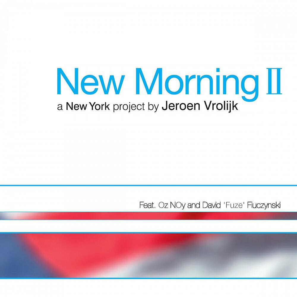 New Morning - New Morning