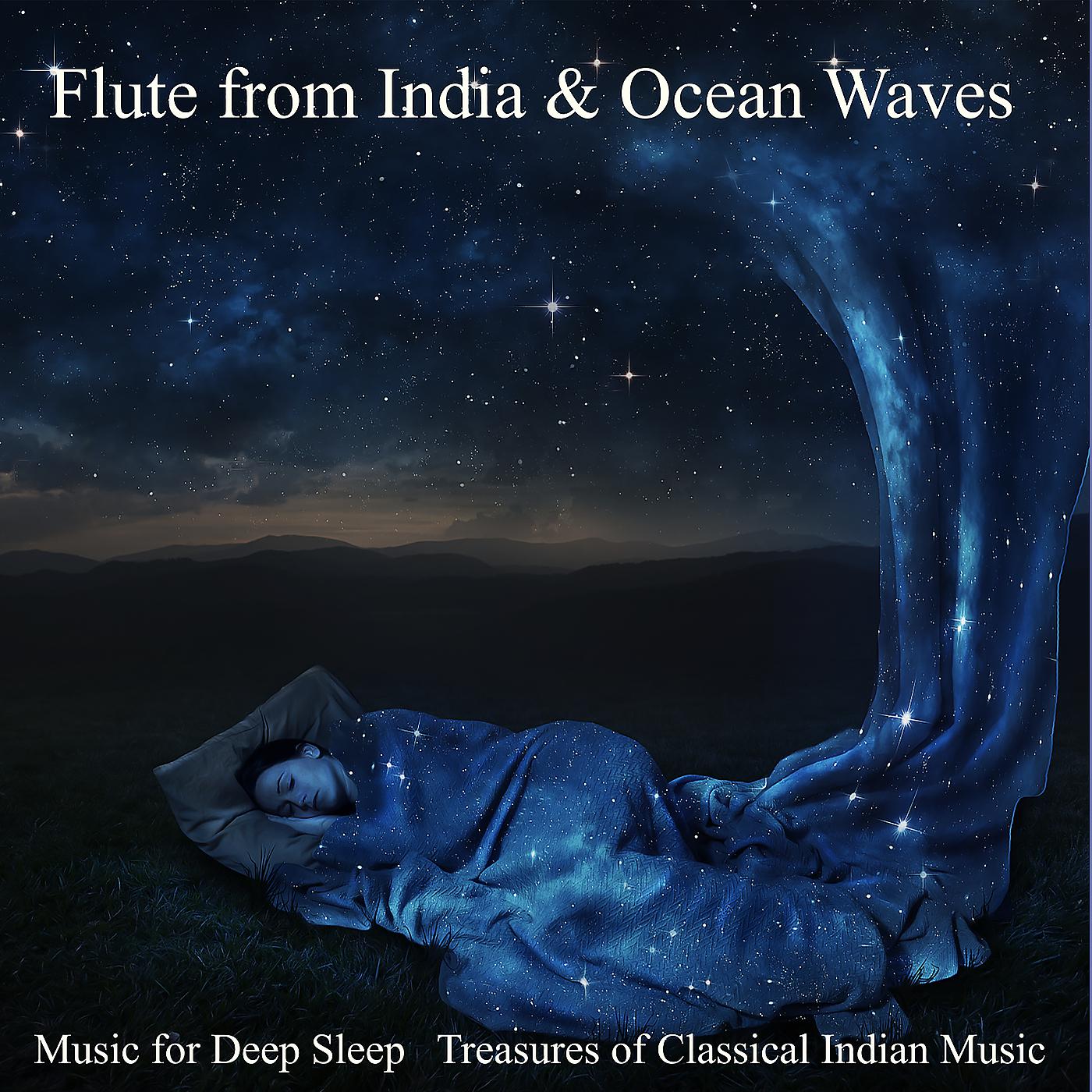 Постер альбома Flute from India & Ocean Waves