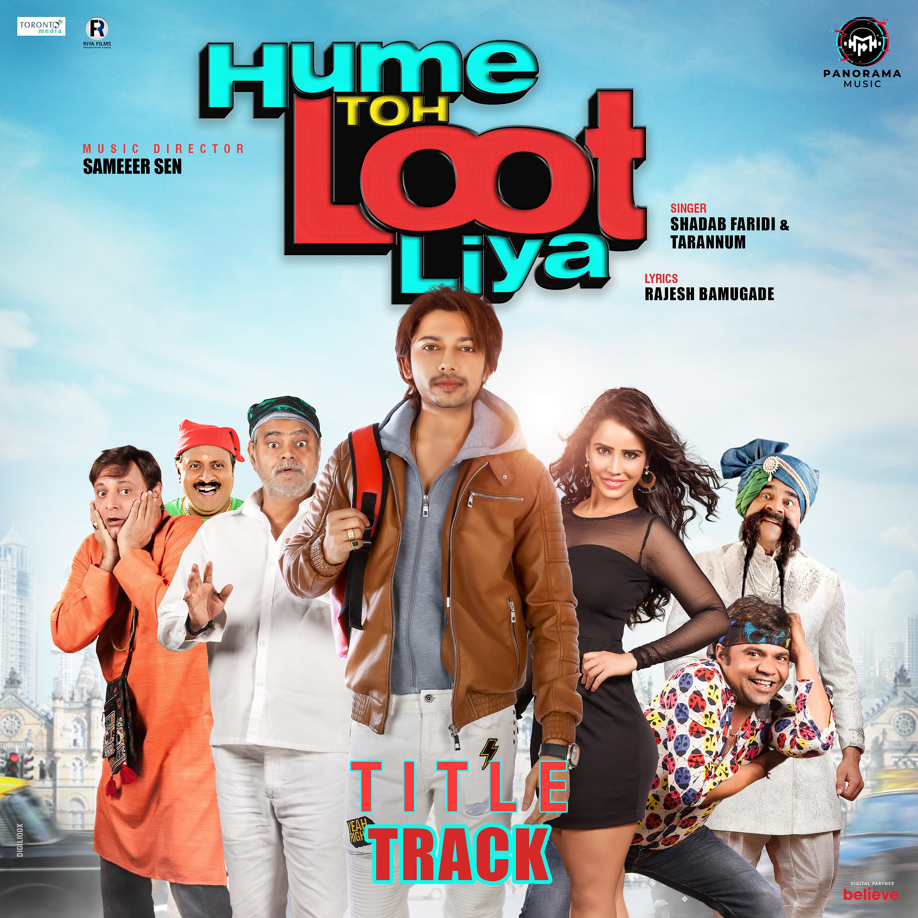 Постер альбома Hume Toh Loot Liya (Title Track)