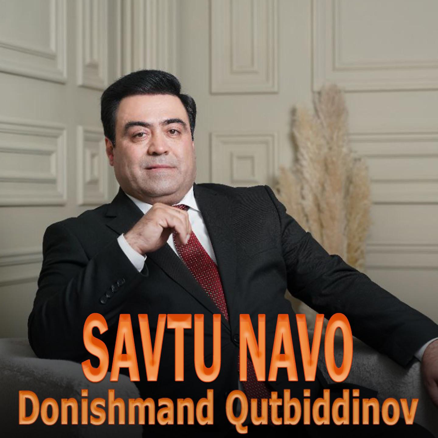 Постер альбома Savtu Navo