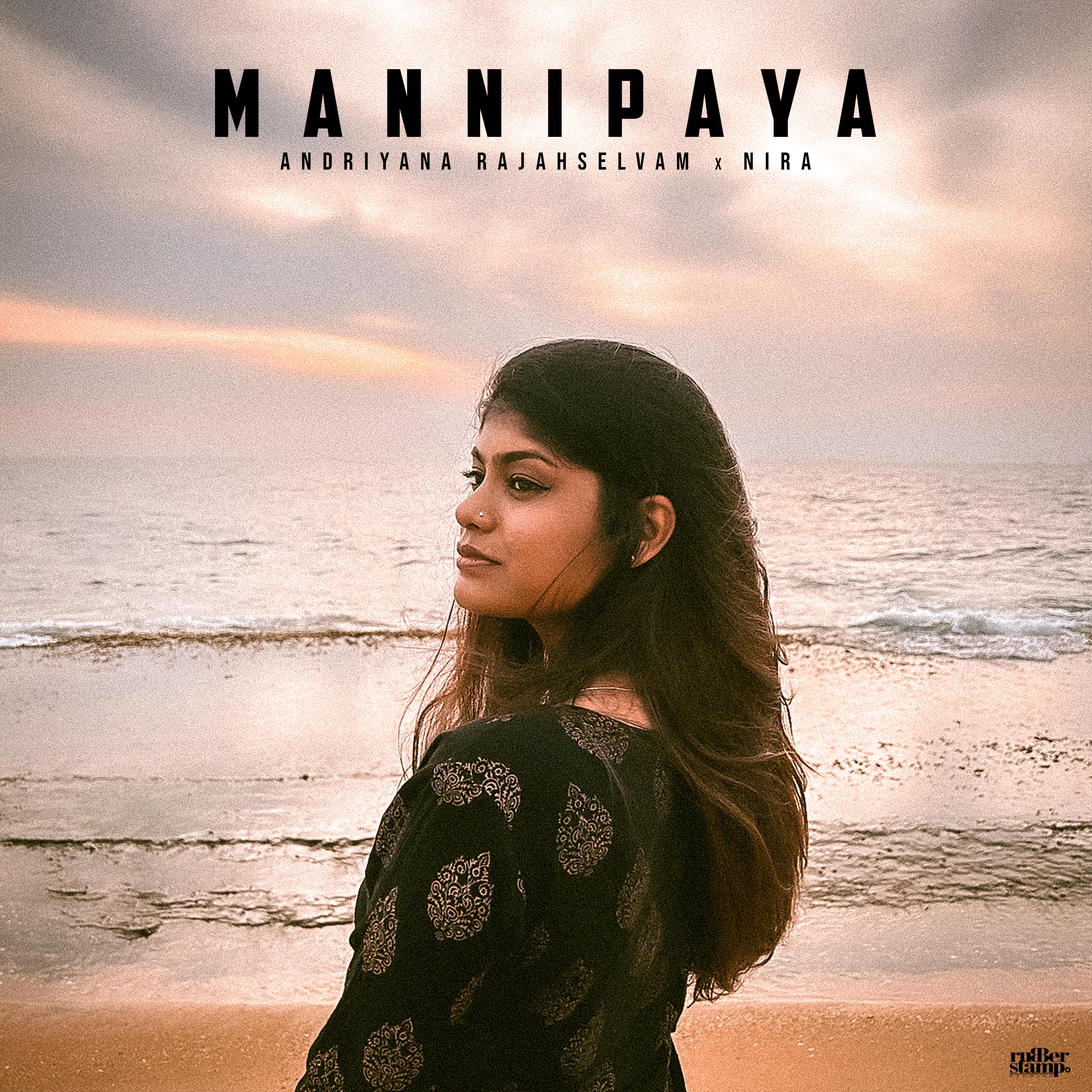 Постер альбома Mannipaya