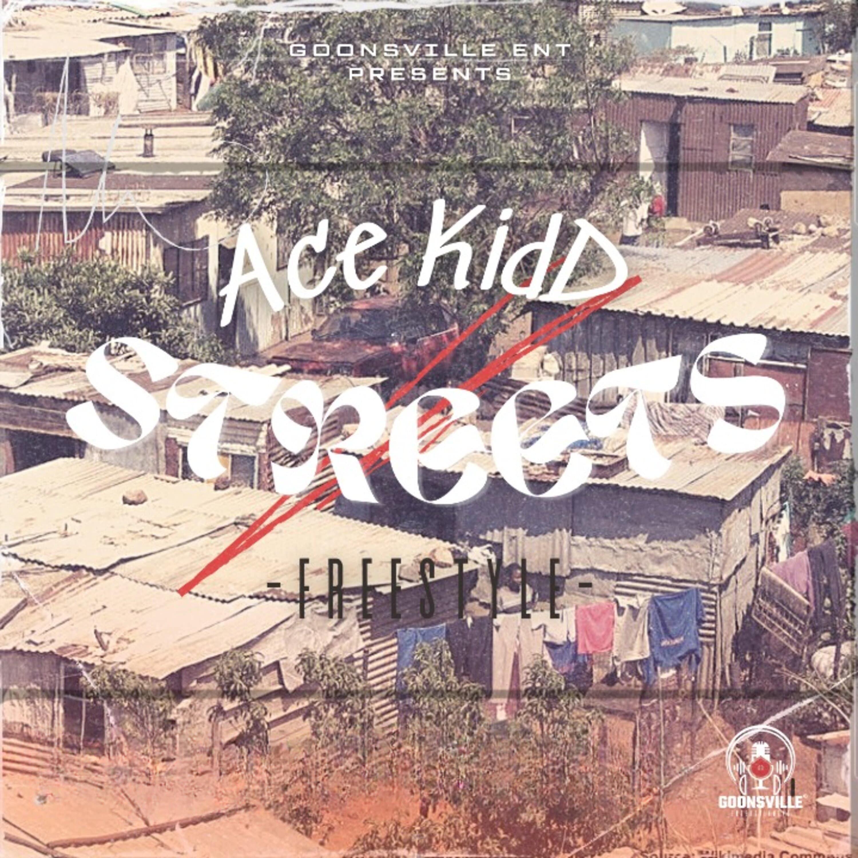 Постер альбома Streets