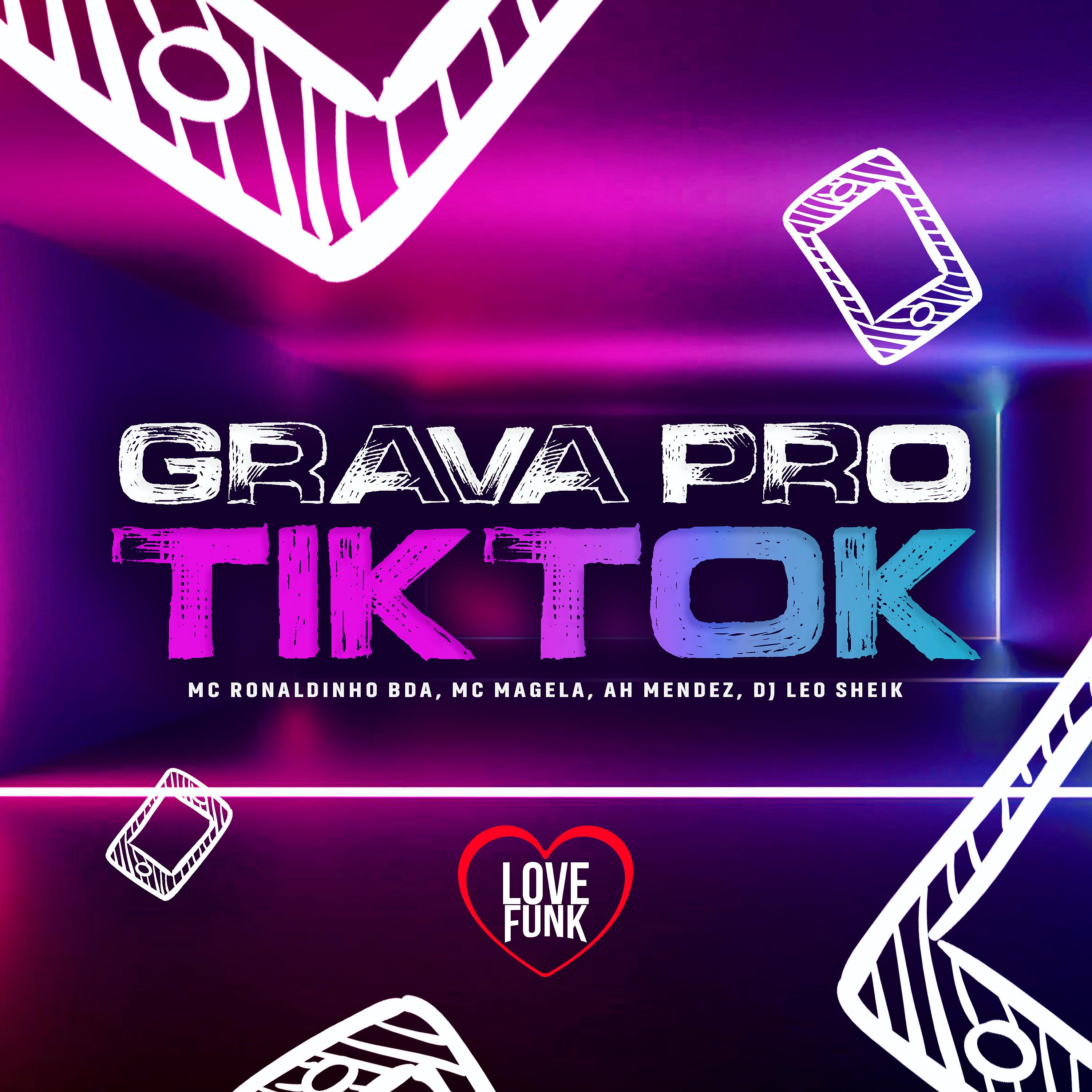 Постер альбома Grava pro Tiktok