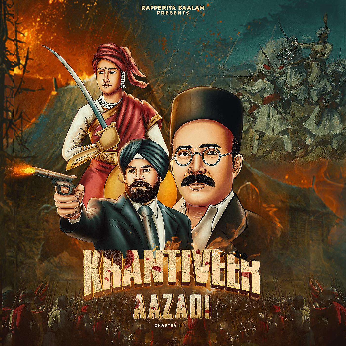 Постер альбома Krantiveer Aazadi II