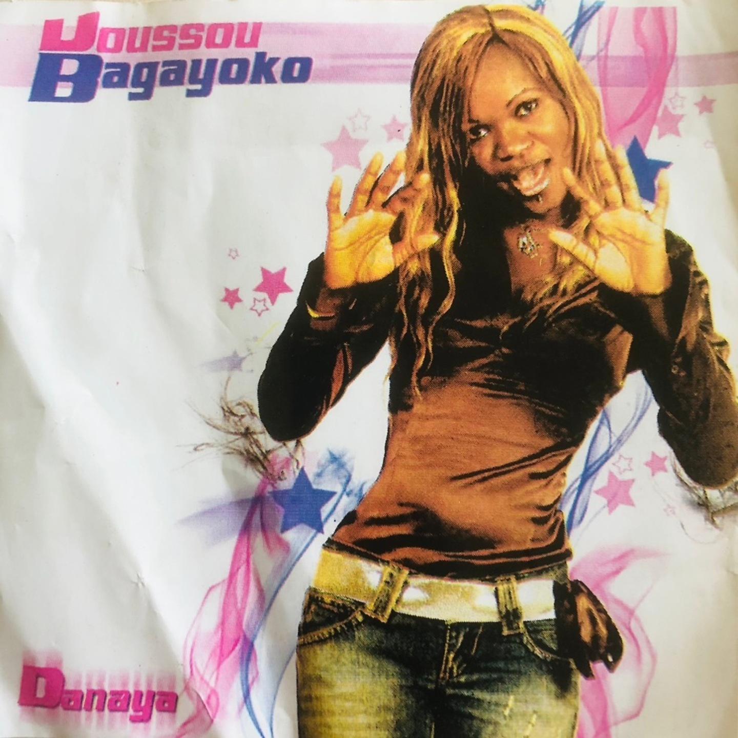 Постер альбома Danaya